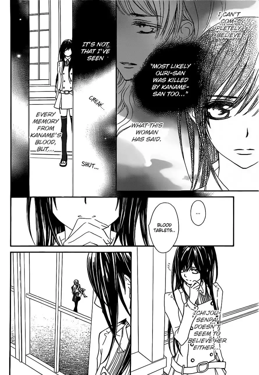 Vampire Knight Chapter 73 24